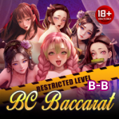 Baccarat Blockchain Sexy 32 Win
